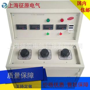 长时间大电流发生器 三相大电流发生器 SLQ 2500A大电流发生器