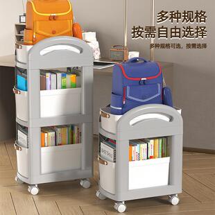 书包置物架桌下柜可移动筐家用放存放神器带轮小推车书架收纳滑轮
