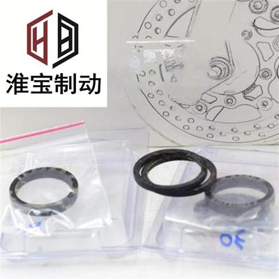 改装卡钳矩形密封圈橡胶圈方形垫圈适用于F50F40HP5200GT6多型号