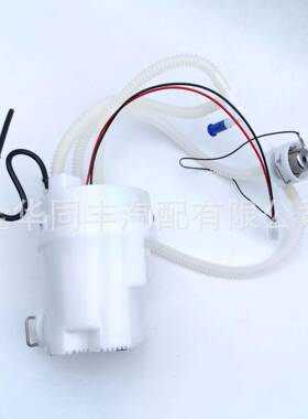 高品质适用路虎揽胜油泵总成WGS500110厂价直销油泵*