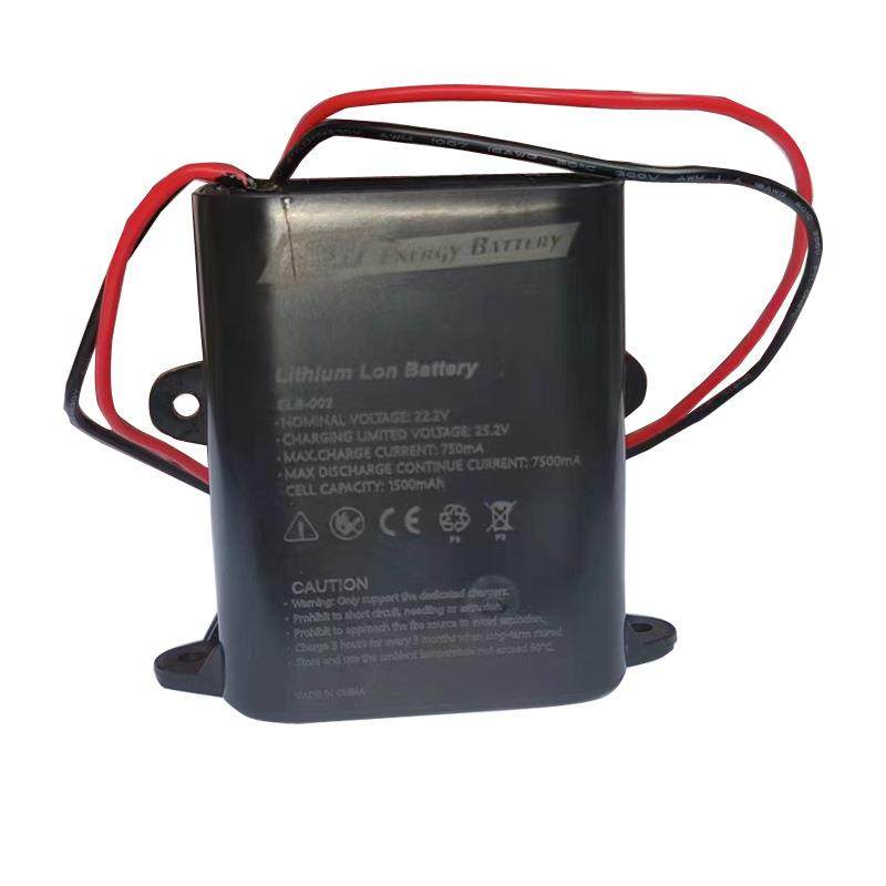 新款YONGHONG车库门电机储备电池