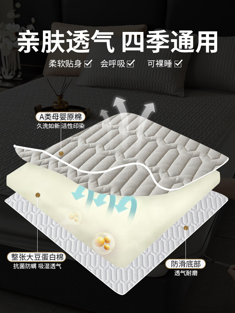 2025新款加厚夹棉床笠135厘米全包床垫保护罩席梦思防水床罩床单