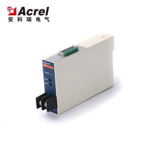 安科瑞单相交流变送器BD AV2