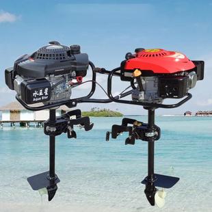 汽油船挂机配件水王星四冲程挂桨机家用渔船立式船尾机推进器