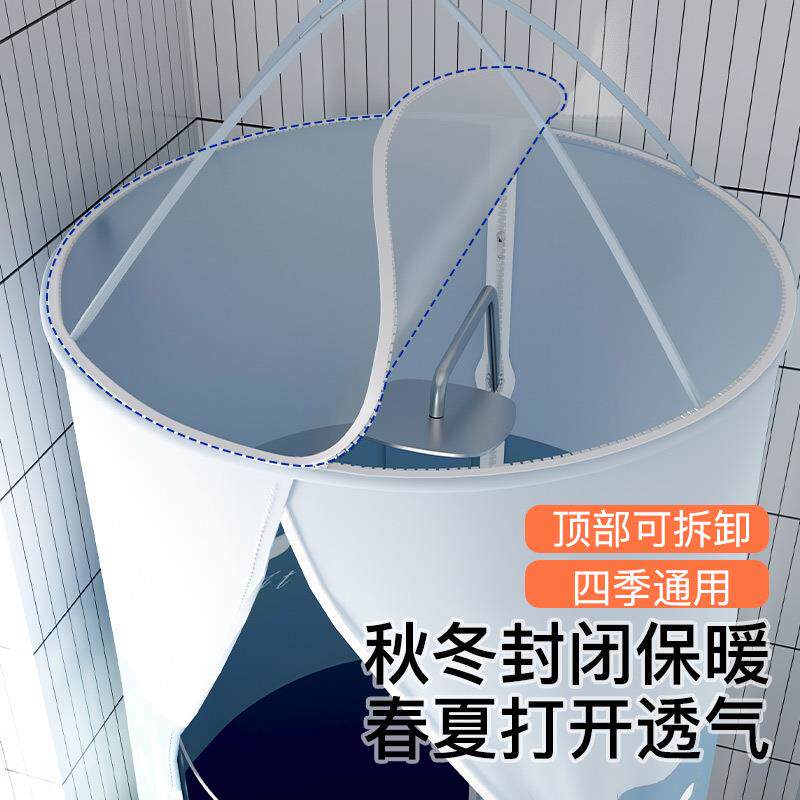 浴罩透明顶部可拆卸家用冬季洗澡加厚保温保暖四季浴帐防水浴帘