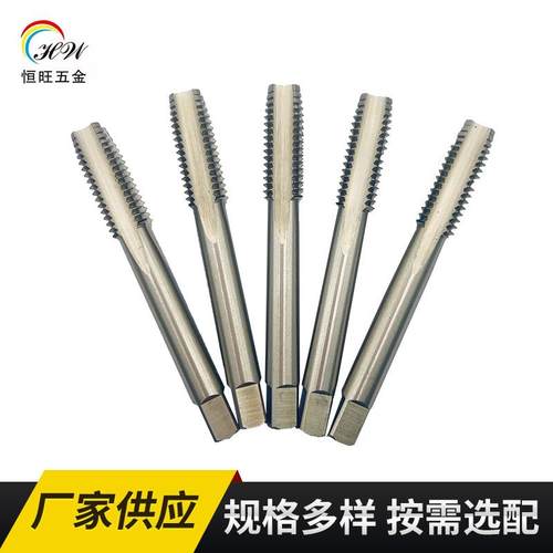 M35高速钢直槽机用丝锥含钴镀钛手用丝锥HSS全磨制不锈钢用丝锥