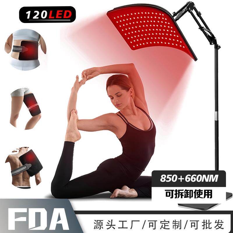 2合1红光理疗灯可拆卸护腰美容仪美肤家用全身理疗红外线灯