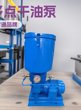 新款DB-N25.DB-N45..DB-N90.DB-50系列单线润滑泵多点干油泵