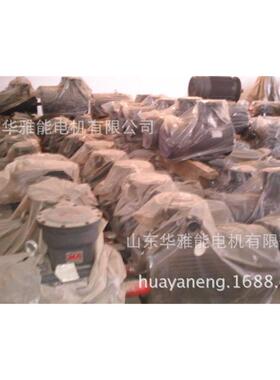 铝风扇YPT电机YBX5801-2-0.75KW电机货站发货快人性化服务贴心