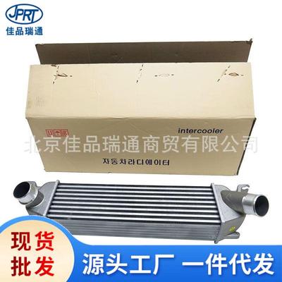 适用于现代起亚中冷器28190-4a700281904a70028190-4a701