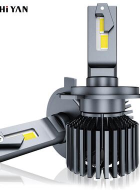 直销汽车led大灯110WH1近光远光灯前照灯通用汽车前大灯