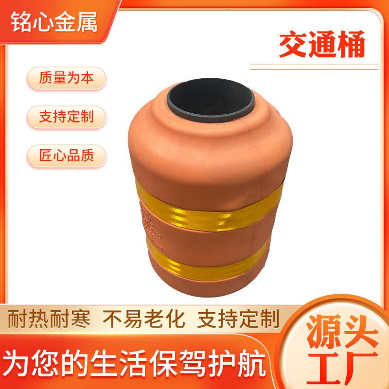 EVA防撞交通产品滚筒式旋转护栏交通防护设施圆柱形防撞桶护栏