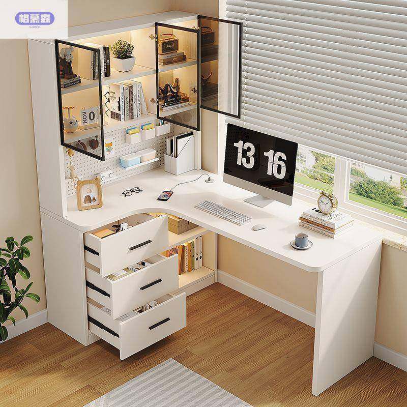 现代极简书桌成套书房卧室落地书架储物柜书架书柜一体组合办公桌,纺织面料/辅料/配套,纺织机械配件,淘宝优惠券,粉丝福利购,淘宝优惠卷