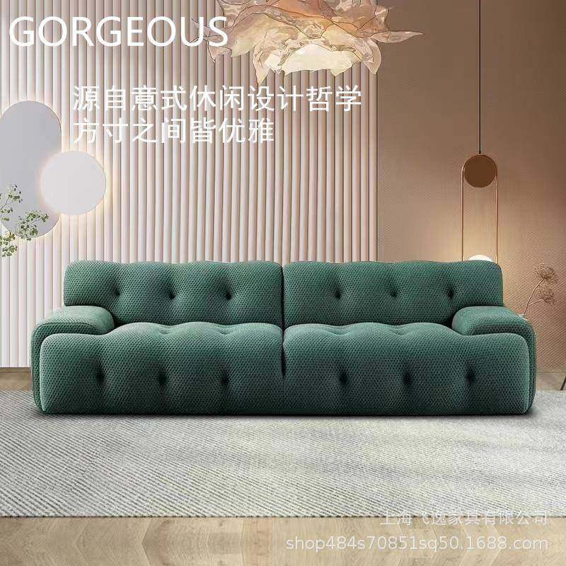 意式极简布艺沙发别墅组合大小户型客厅三人位直排拉扣休闲沙发,纺织面料/辅料/配套,纺织机械配件,淘宝优惠券,粉丝福利购,淘宝优惠卷