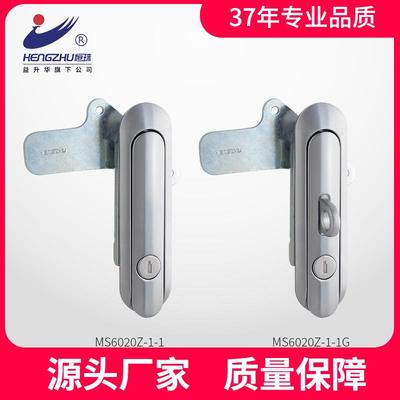 恒珠柜锁MS6020Z开关柜锁配电箱锁电器箱锁机械箱锁直发