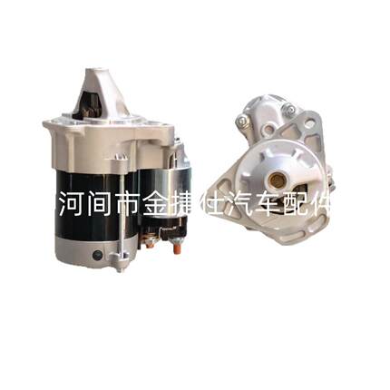 起动机适用于进口大发12V0.8KW8T28100-97401
