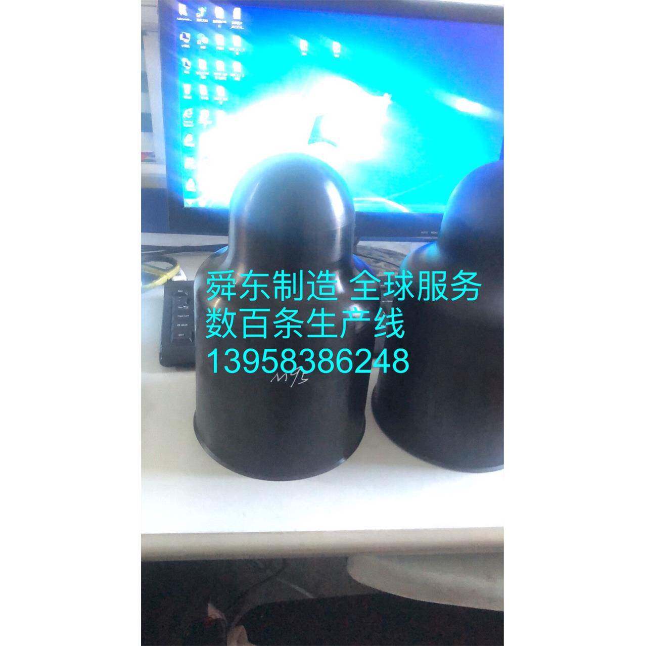 风能设备螺杆保护套风力发电机大型风力发电机地脚螺栓保护罩