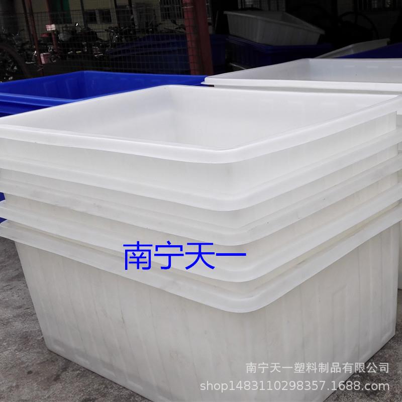 供应200L塑料方箱,300L塑料方框,500L周转箱,700L化工方箱