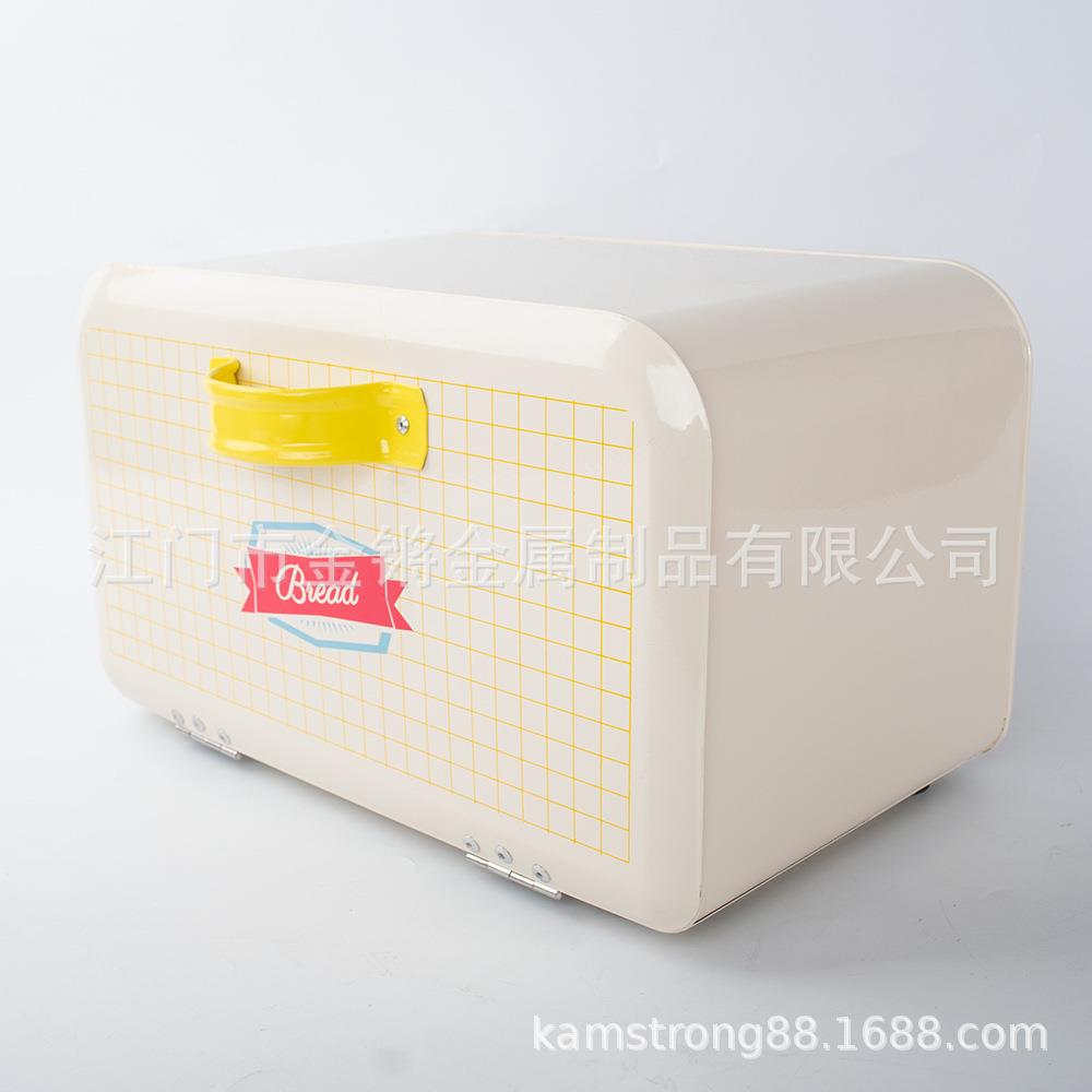 方形磁扣侧开面包收纳箱大号烘焙掀盖厨房整理盒现货