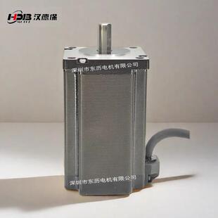 HDBMOTOR汉德保步进电机24HD540D10马达STEPPING2-PHASE单相