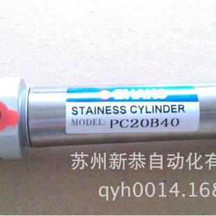 PC20B40不锈钢迷你气缸SHAKO苏州新恭公司 MA20X40