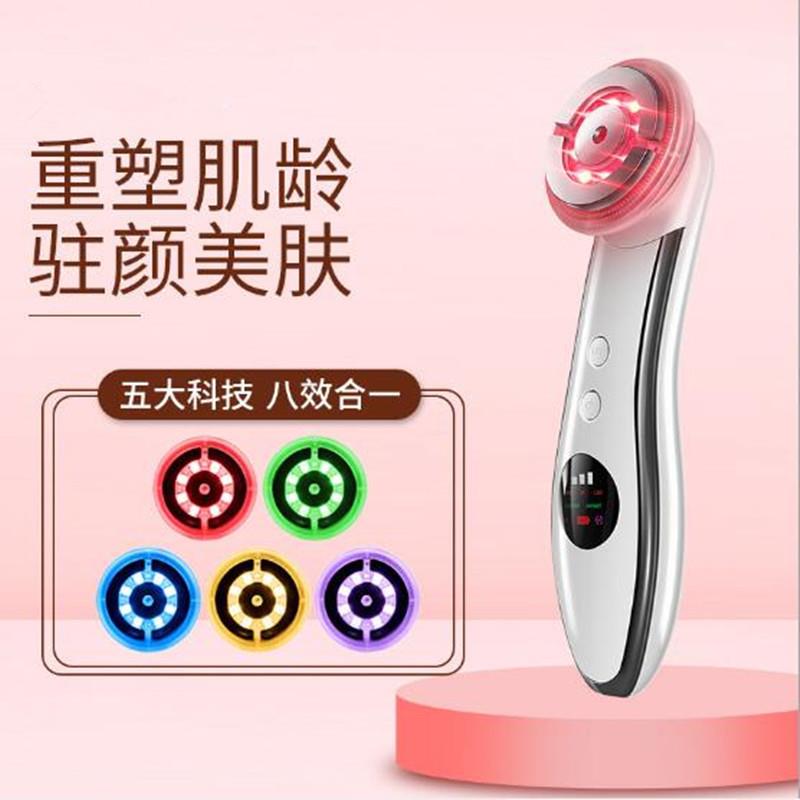 EMS美容仪清洁仪震动洁面仪离子导出导入仪LED彩光嫩肤仪抗衰