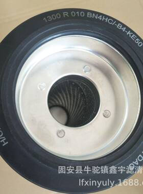 现货供应新款WH1492RNTF10/M50风电双极过滤滤芯