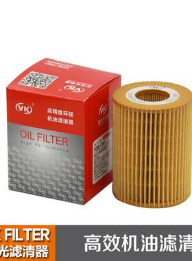 6421800009适用于奔驰E320CDI(W2112004-2008)(进口)VKfilter