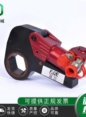 航空铝钛合金液压扳手材料中空型KLCD系列大扭矩重型电动大扭力
