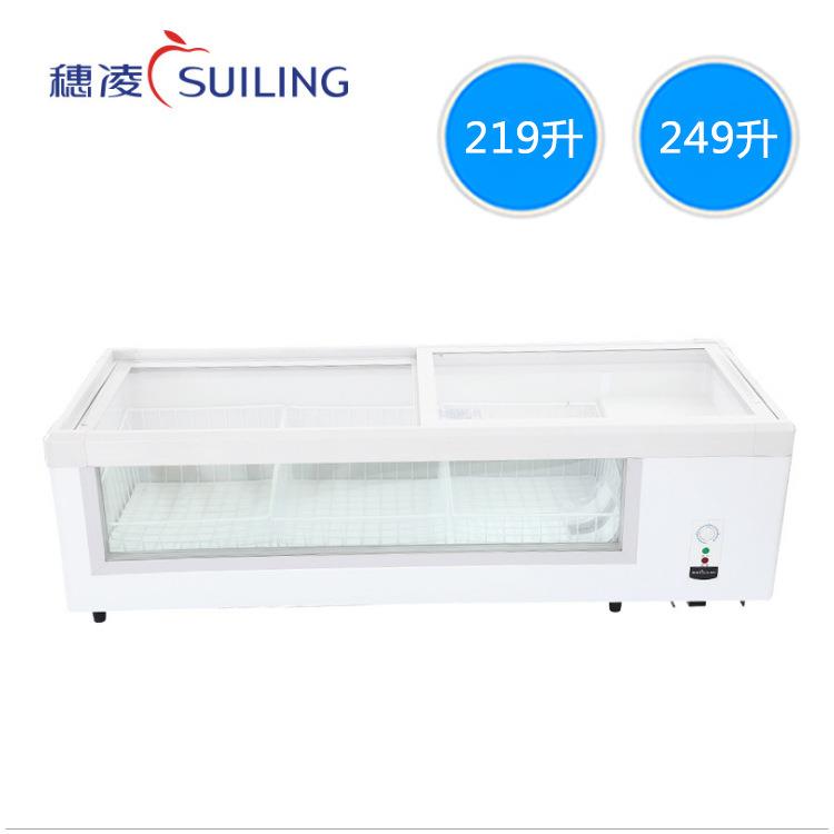 穗凌台式冷藏冷柜卧式冰柜商用玻璃保鲜熟食点菜展示柜