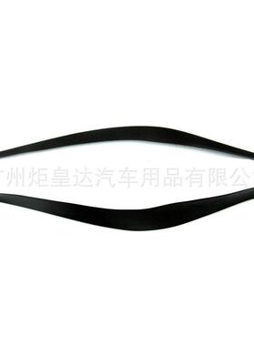 适用于14-20宝马2系两门F22F23F87M2哑黑树脂改装灯眉前大灯眉