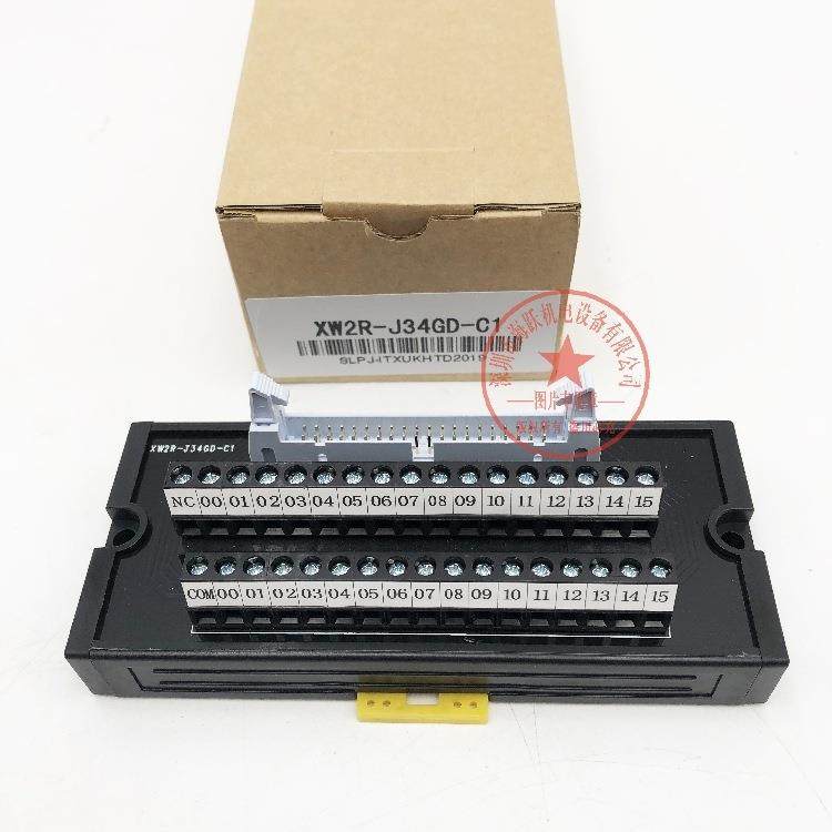 34位输入输出端子台XW2R-E34GD-C4XW2R-J34GD-C4XW2R-P34GD-C4