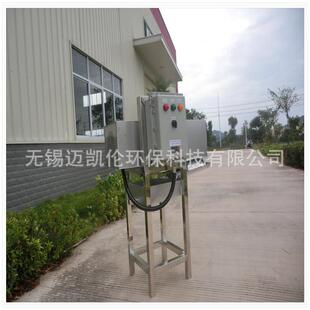 供应机撇油机刮油机钢带式除油机油水分离器浮油捞除机