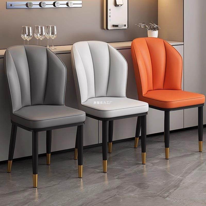 简约靠背椅北欧餐椅家用现代靠背轻奢餐厅椅子酒店餐桌椅餐桌凳子,收纳整理,烫衣板及配件,淘宝优惠券,粉丝福利购,淘宝优惠卷