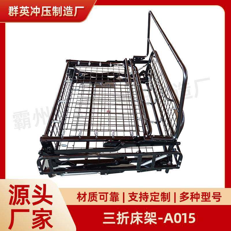 铁网三折床小户型折叠排骨架家用三折多用功能沙发床架
