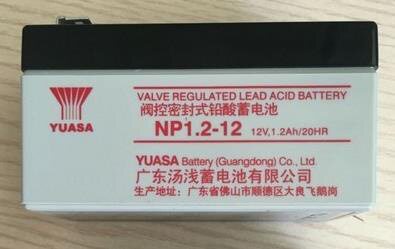 汤浅铅酸蓄电池NP2.3-12免维护蓄电池12v2.3ah型号齐全含税/运