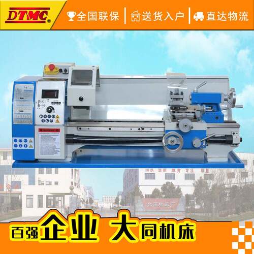JY240V小型家用车床微型车床桌面车床仪表车床教学车床有优惠