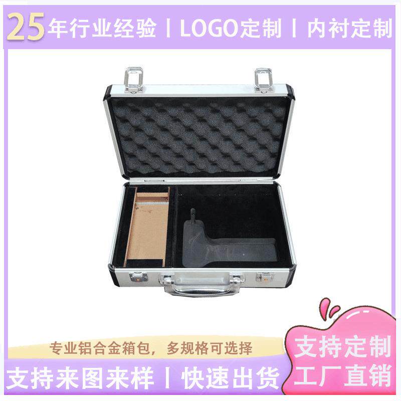 订做铝箱铝合金工具设备收纳展示箱多功能铝箱大型手提工具箱大厂