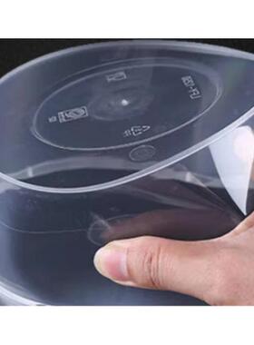 饭盒中润兴ZRX-FH20Z1层500ml以下塑料透明