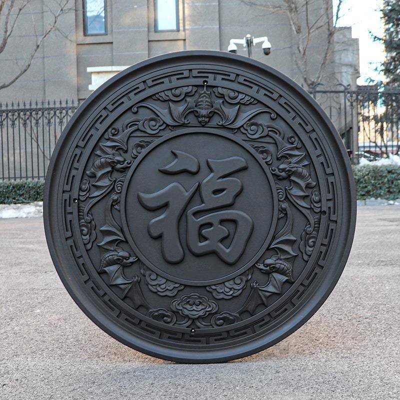 梦古100五福捧福树脂挂件圆形塑料仿砖雕中式照壁影壁芯仿古挂饰