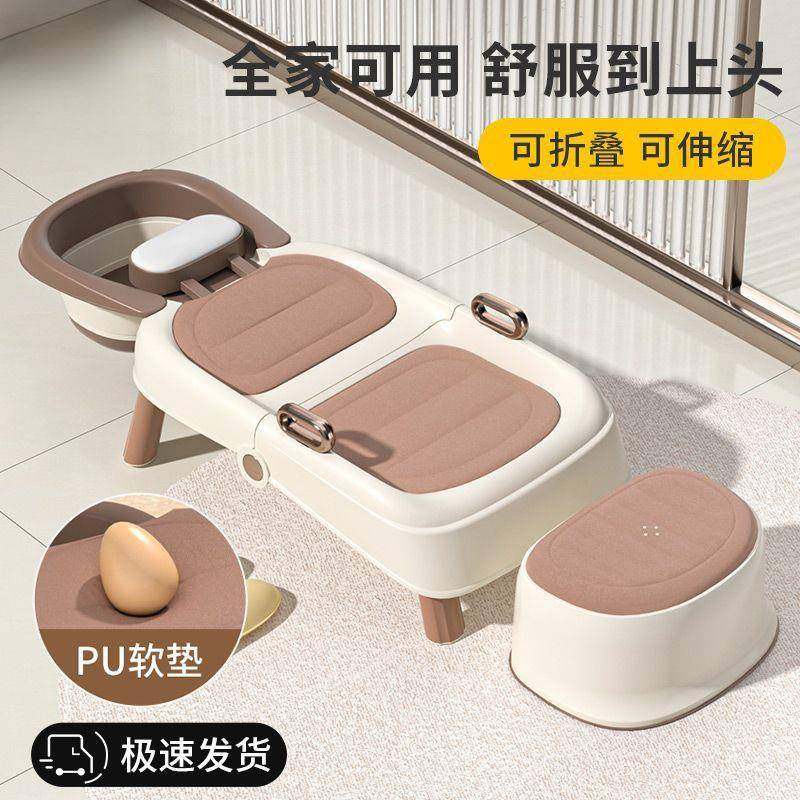 可折叠洗头发躺椅孕妇洗头神器洗头床家用儿童洗头椅大人成人懒人,畜牧/养殖物资,畜牧/养殖器械,淘宝优惠券,粉丝福利购,淘宝优惠卷
