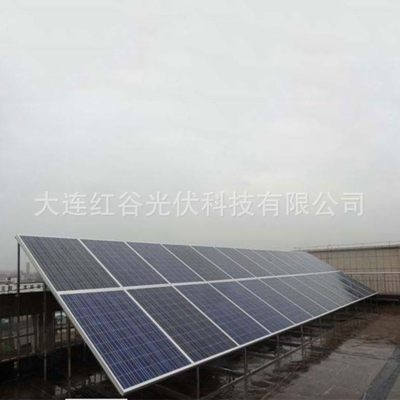 户外离网系统野营太阳能发电系统太阳能并网发电系统1KW全套