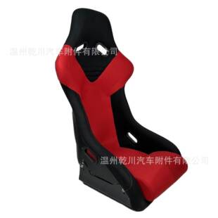 拼色绒布大字背玻璃钢不可调角度赛车模拟驾驶座椅改装赛车单人椅
