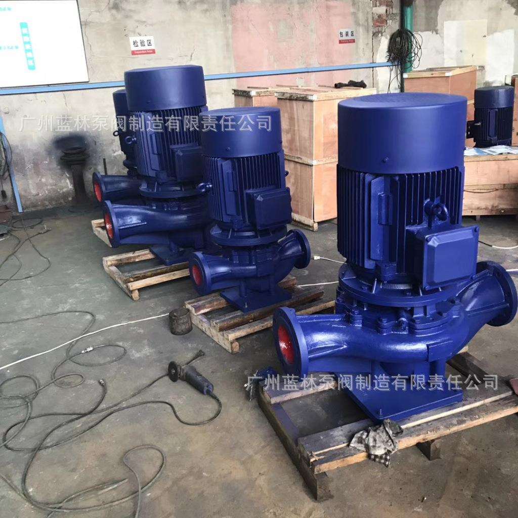 IRG立式管道泵IRG100-250A锅炉热水循环泵4寸管道增压离心泵