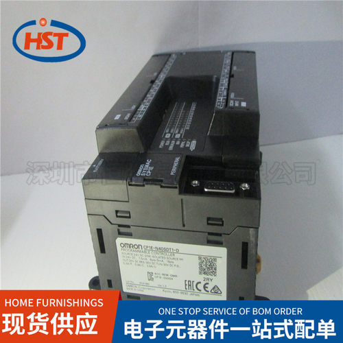 PLC可编程控制器CP1E-N40SDT1-D N60DT-D/N30SDT-D