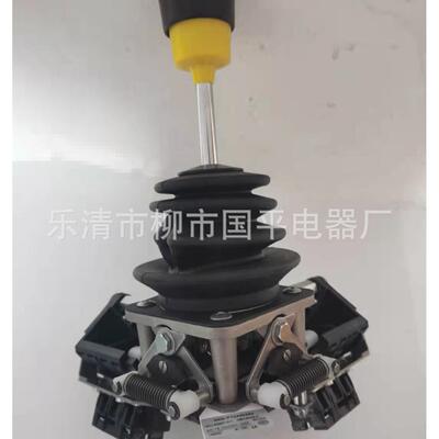 主令控制器XKD-F12340540卸船机主令开关操纵台XKDF12340540