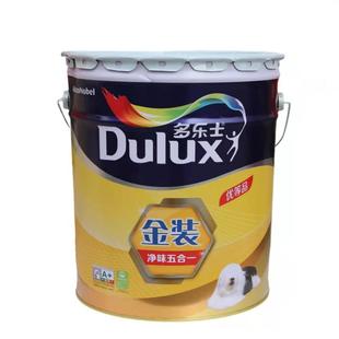 IcI金装五合一乳胶漆环保净味5合1防霉涂料耐擦洗遮盖细裂缝室