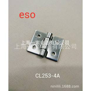 上海一索供应CL253 4A电柜电箱配电柜配电箱柜门柜体合页铰链