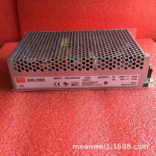 ADS-15524明纬开关电源ADS-15512/15548单组输出3ADC-DC转换功能