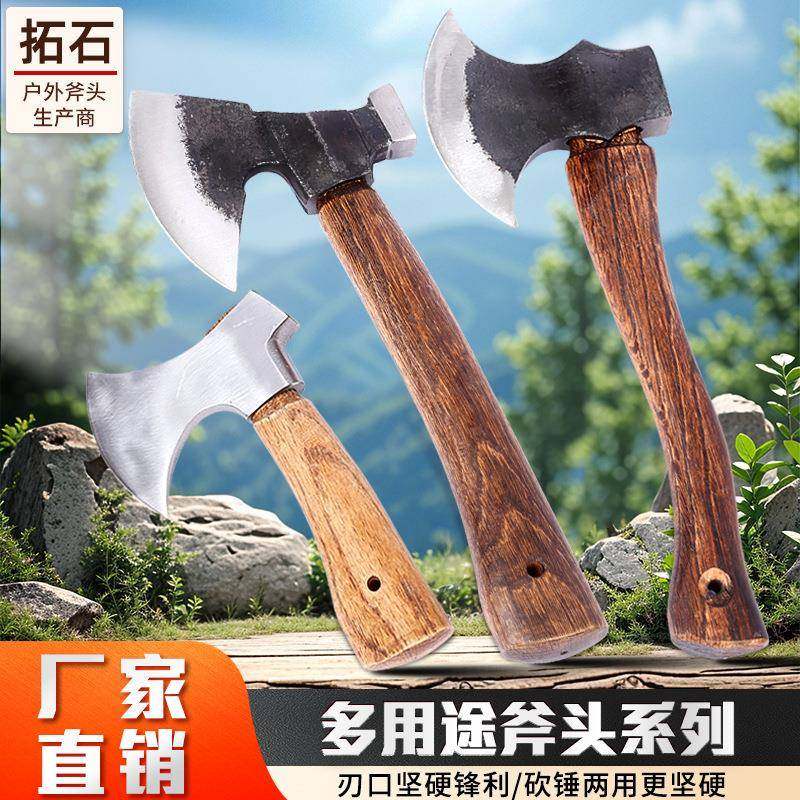 包邮小锤斧户外野营手工锻打劈柴斧露营便携锰钢斧子锋利木柄,畜牧/养殖物资,畜牧/养殖器械,淘宝优惠券,粉丝福利购,淘宝优惠卷